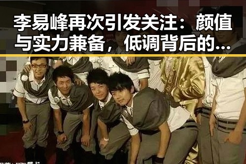 吃瓜爆料最新消息_全面揭秘热点事件